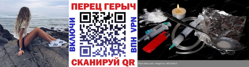Купить закладки  Железногорск-Илимский  ГЕРОИН Афган 