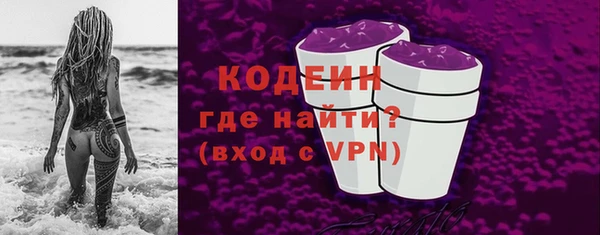 скорость mdpv Россошь
