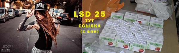 скорость mdpv Россошь