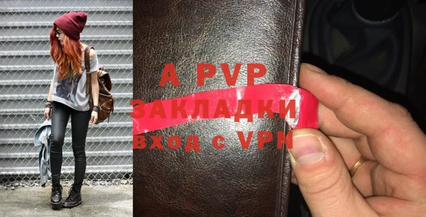 скорость mdpv Россошь