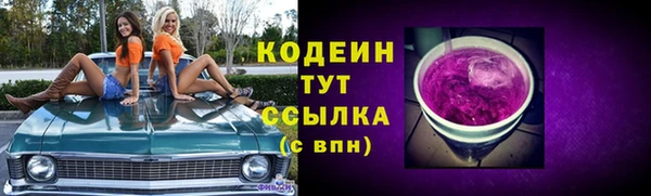 скорость mdpv Россошь