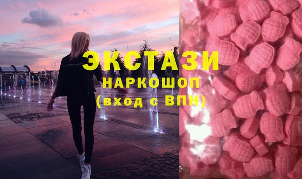 скорость mdpv Россошь
