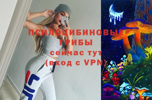 скорость mdpv Россошь
