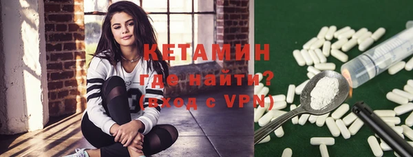 скорость mdpv Россошь