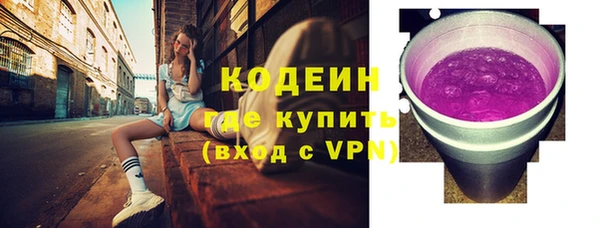 скорость mdpv Россошь